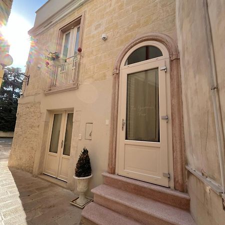 Zia Giacomina'S House Apartment Касано деле Мурдже Екстериор снимка